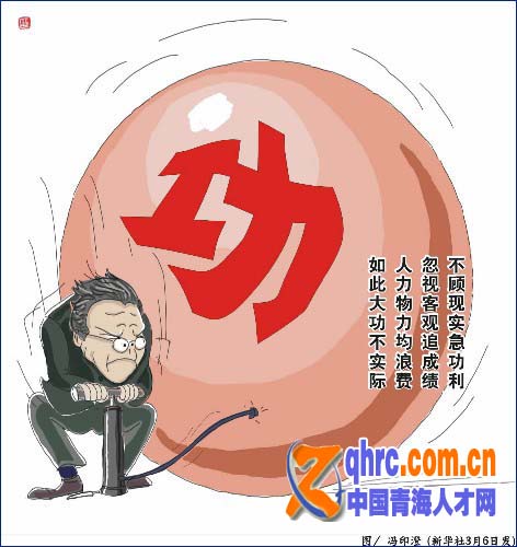 �ຣ�˲žW(w��ng)