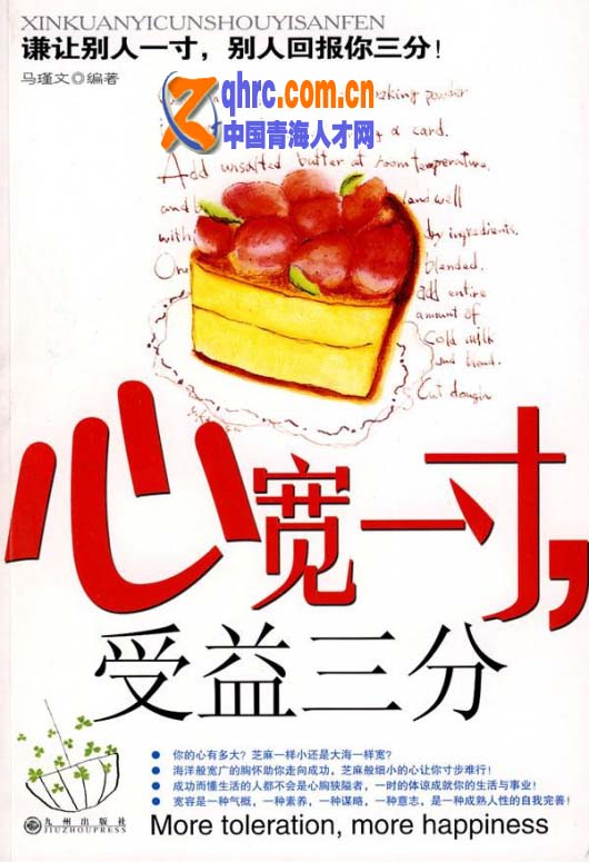 �ຣ�˲žW(w��ng)